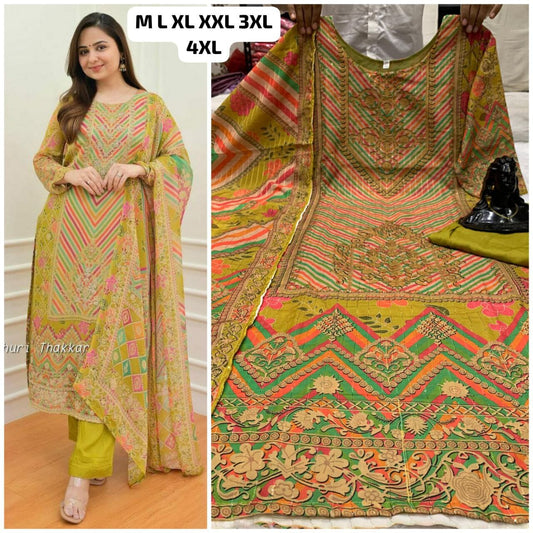 Mustard Multicolour Printed Work Kurti with Dupatta and Bottom Kurti with Bottom and Dupatta Shopin Di Apparels