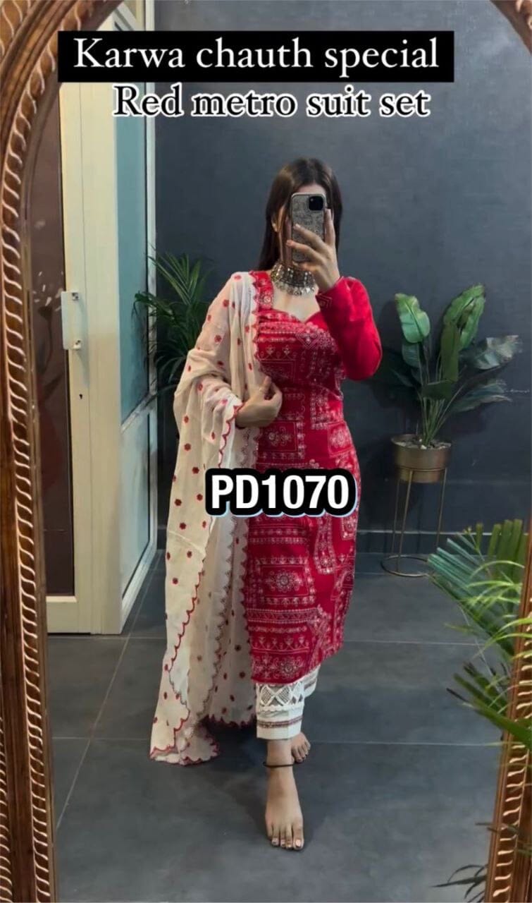 Roman Silk Top Bottom & Dupatta Set Kurti with Bottom and Dupatta Shopin Di Apparels