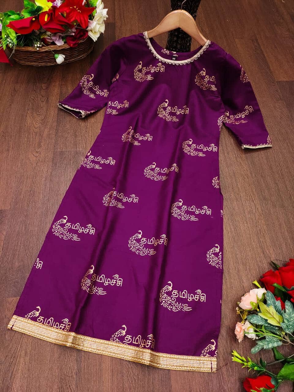 Kid's Kurti with Tamil Foil Print in 5 colors Kid's Kurti Shopin Di Apparels