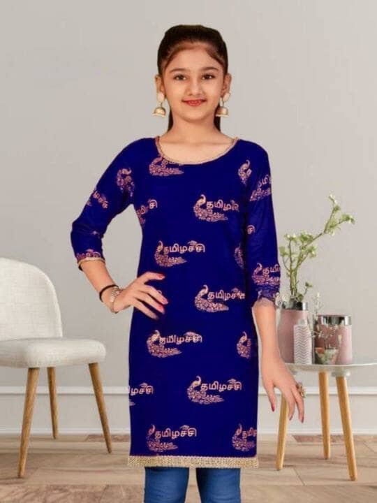 Kid's Kurti with Tamil Foil Print in 5 colors Kid's Kurti Shopin Di Apparels