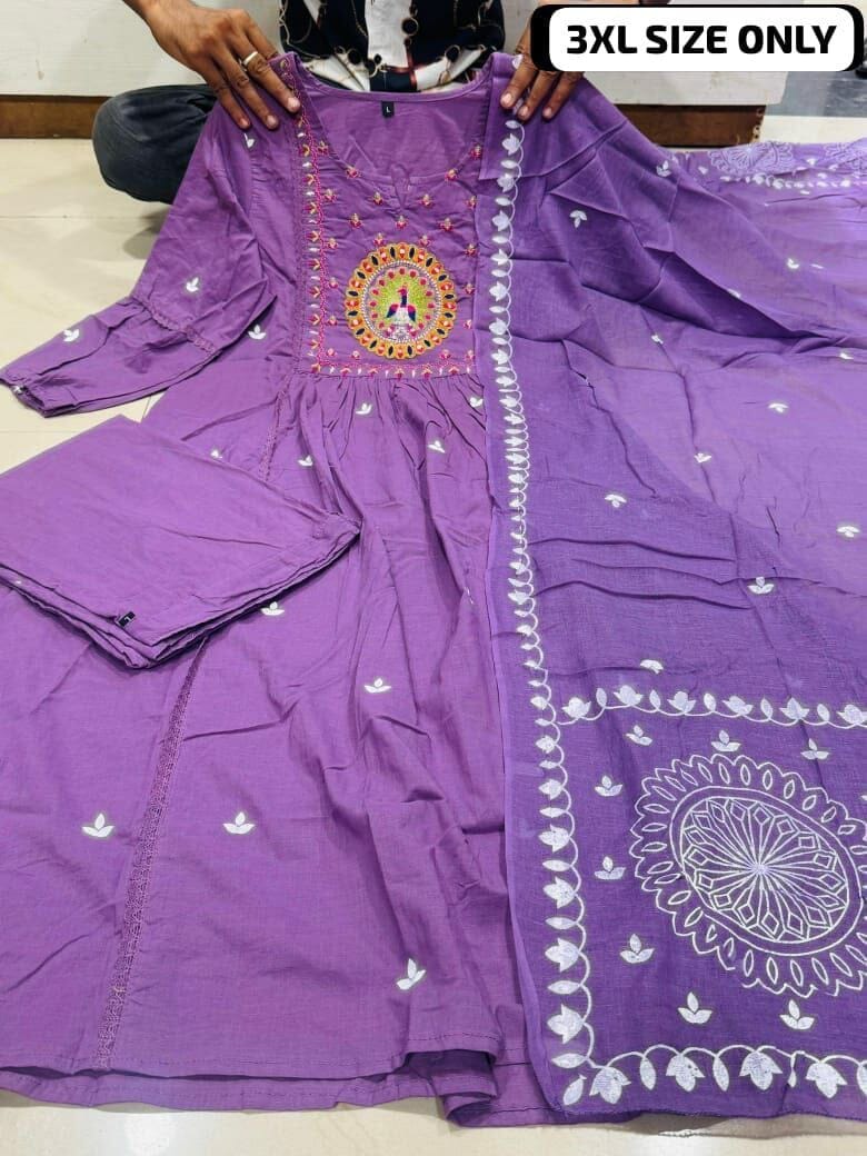 Lavender Purple Anarkali Cotton Kurti with Dupatta and Pant Kurti with Dupatta and Bottom Shopin Di Apparels 