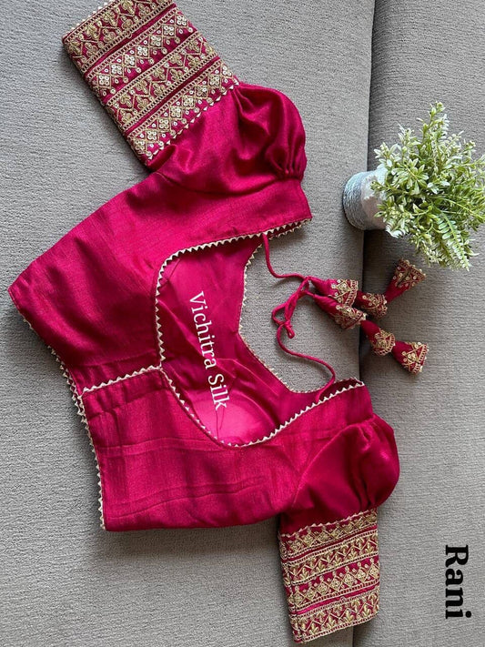 Rani Vichitra Silk Readymade Blouse with Puff Sleeves and Embroidery Readymade Blouse Shopin Di Apparels