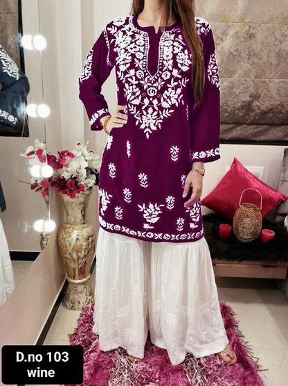 Rayon White Embroidered Kurti with Sharara Pants Set in 6 colors Kurti with Sharara Shopin Di Apparels 