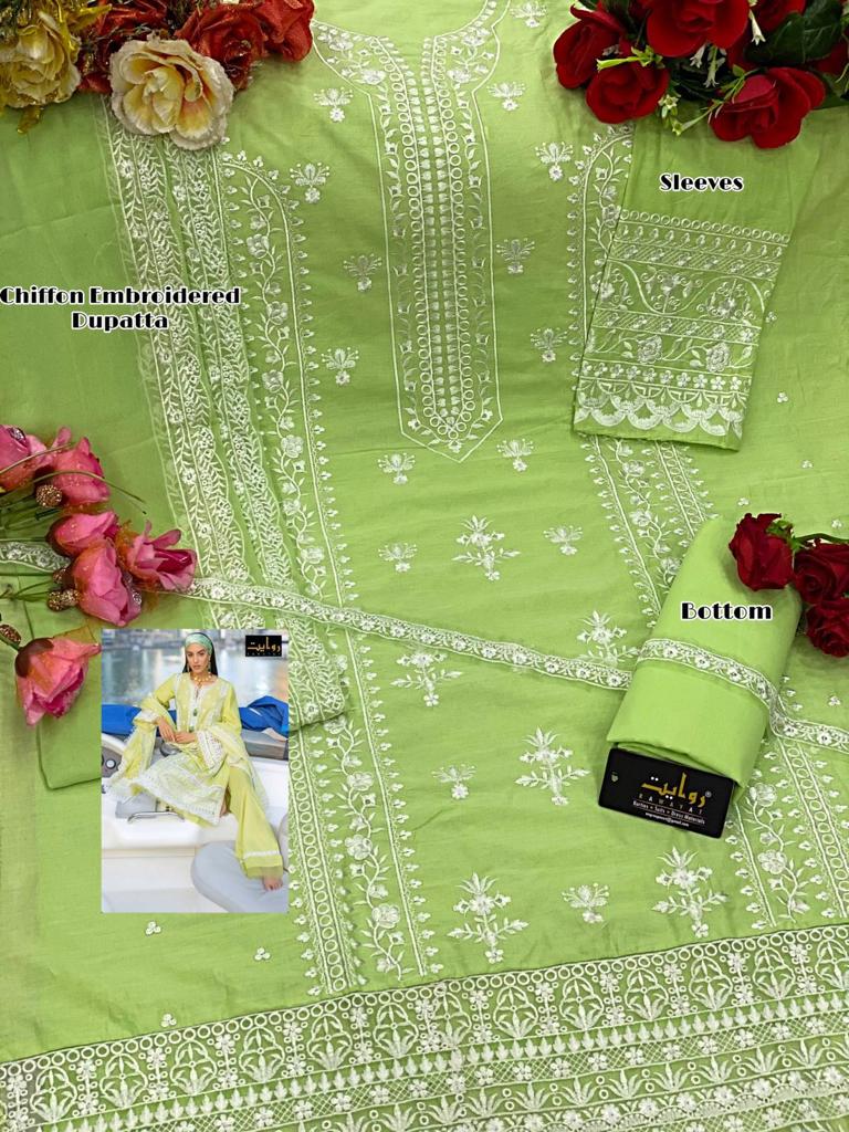 1030 Elaf Designer Lawn Cotton Suit Designer Suits Rawayat 