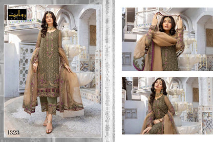 1323 Charizma Wedding Wear Georgette Pakitstani Suit Shopindiapparels.com 