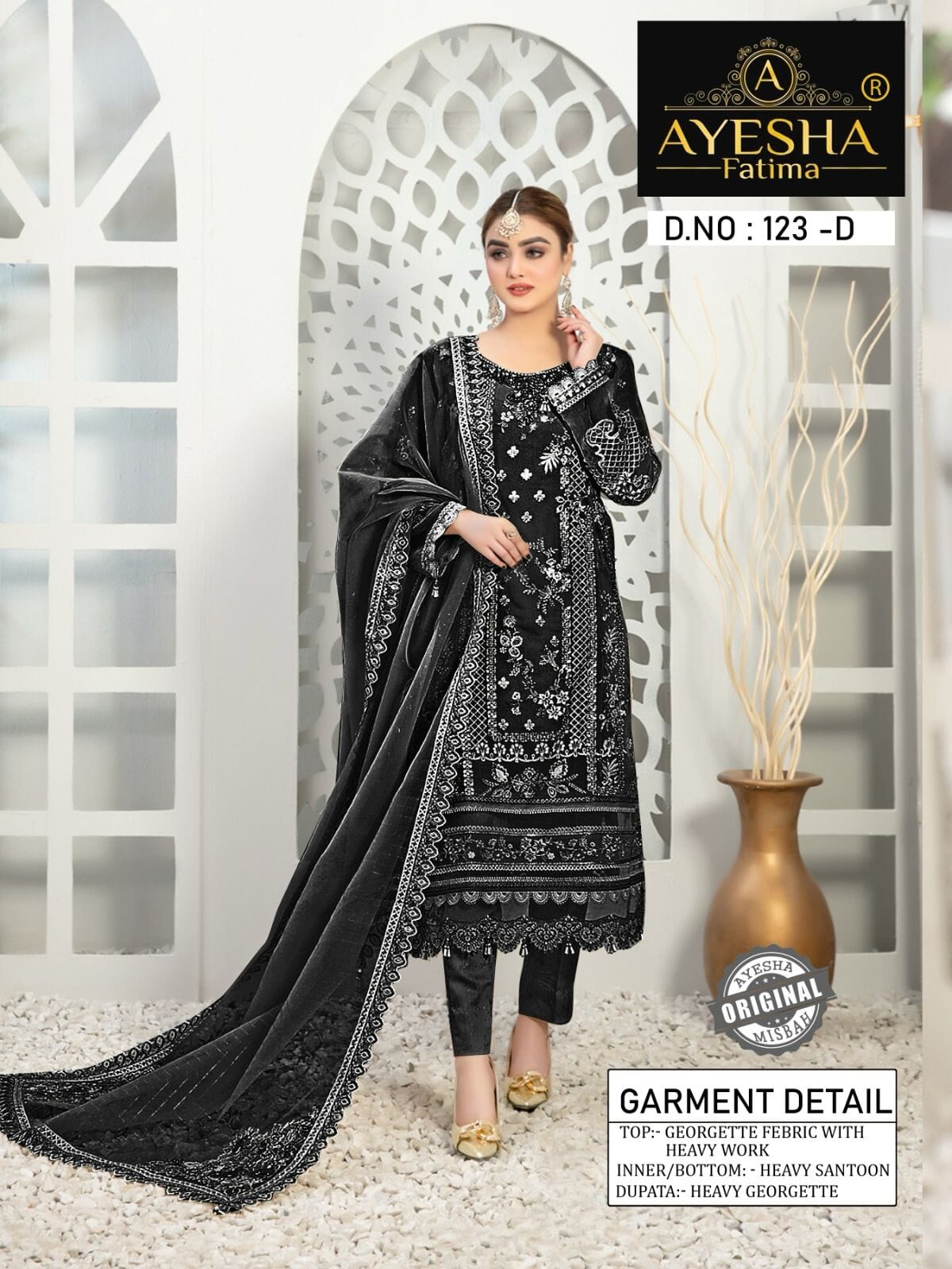 Ayesha Fatima 123 D Heavy Georgette Salwar Kameez Designer Pakistani Suit Designer Suits Shopin Di Apparels 