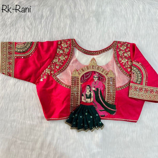 Heavy Embroidery Bridal Work Milan Silk Readymade Saree Blouse Readymade Blouse shopindi.sg 