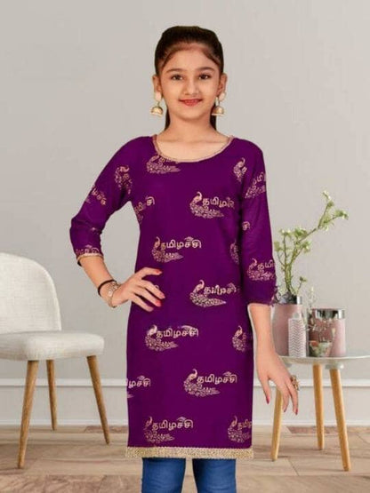 Kid's Kurti with Tamil Foil Print in 5 colors Kid's Kurti Shopin Di Apparels 