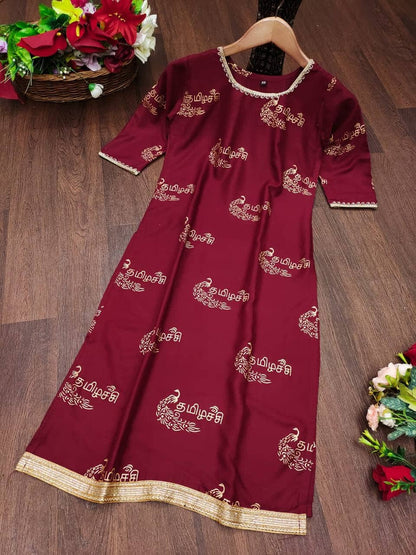 Kid's Kurti with Tamil Foil Print in 5 colors Kid's Kurti Shopin Di Apparels 