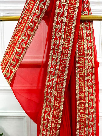 Rangila Red Georgette Designer Saree Designer saree Shopin Di Apparels 