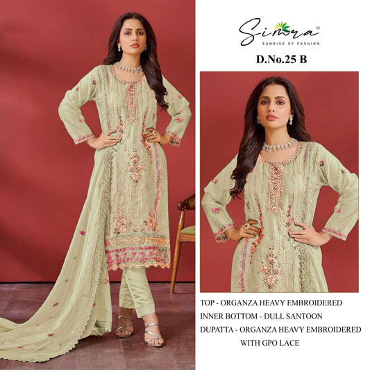 S 25B Organza Pakistani Salwar Kameez Designer Suit Designer Suits Shopin Di Apparels 